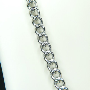 Rundpanzerkette Edelstahl ca. 70cm