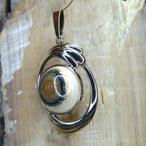 Goldanhänger 333/- mit toller Rindenfärbung