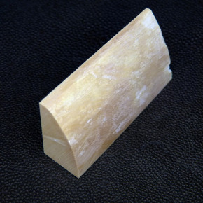 Mammut-Zuschnitt ca. 62 x 31 x 17,5 bis 3mm