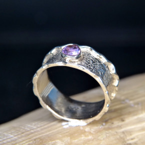 Silberring mit Amethyst W19,4