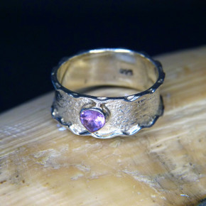 Silberring mit Amethyst W19,4