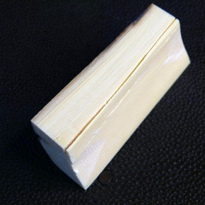 Mammut-Zuschnitt mit Rinde ca.52 x 19 x 9,5 bis 13mm